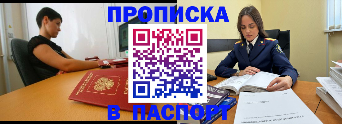 форма 3 в Карабулаке